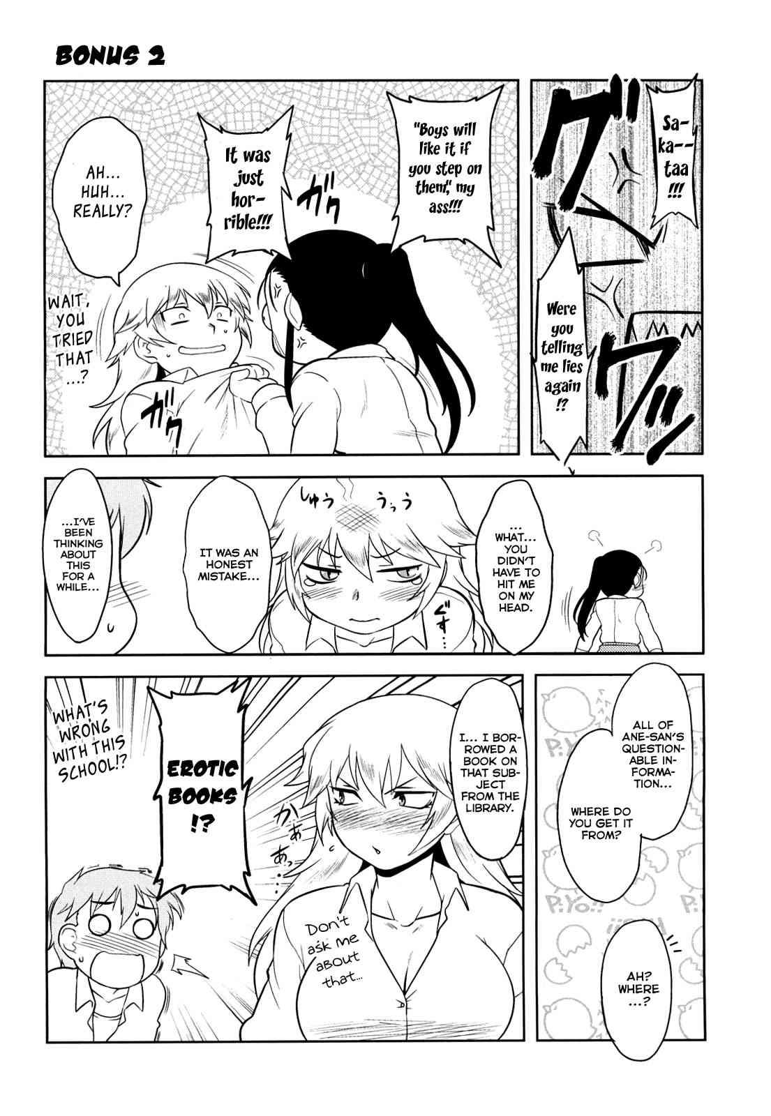 Aggressive Love Ism Chapter 1000 Page 193